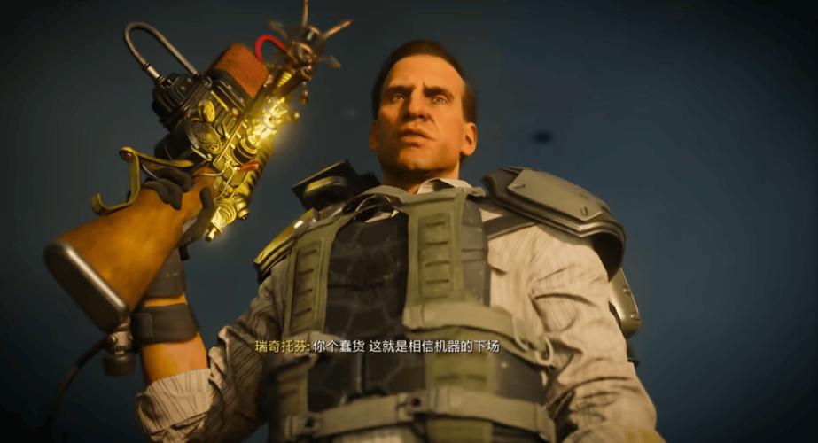 使命召唤12假人复活