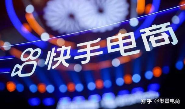 快手带货视频素材哪里找缩略图
