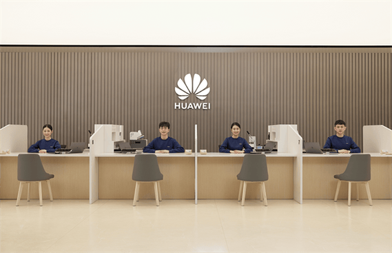 华为手机售后服务维修中心缩略图