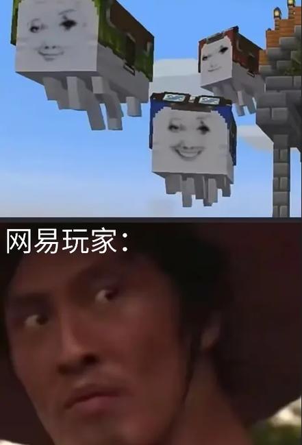 玩家为什么讨厌恶魂缩略图