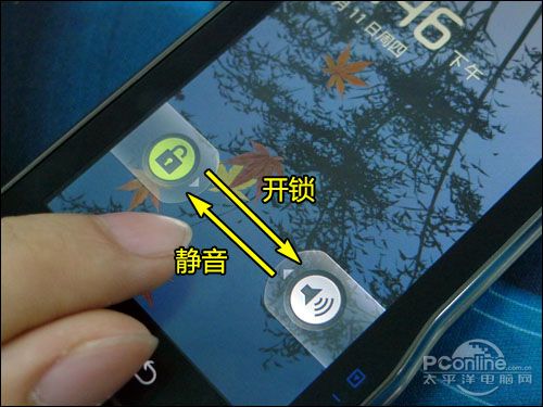 摩托罗拉解除6开限制怎么弄缩略图