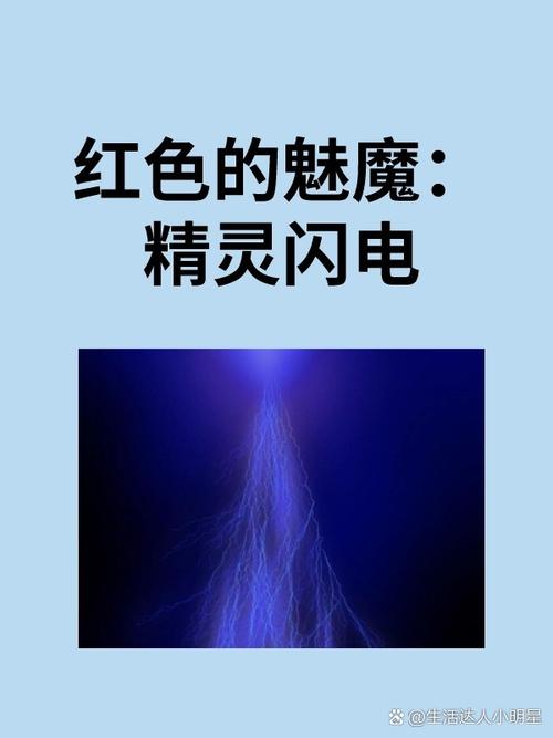 手机关机后,别人来电话,有记录吗缩略图