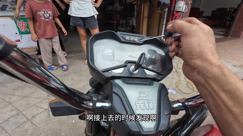 电动三轮车喇叭不响维修视频缩略图