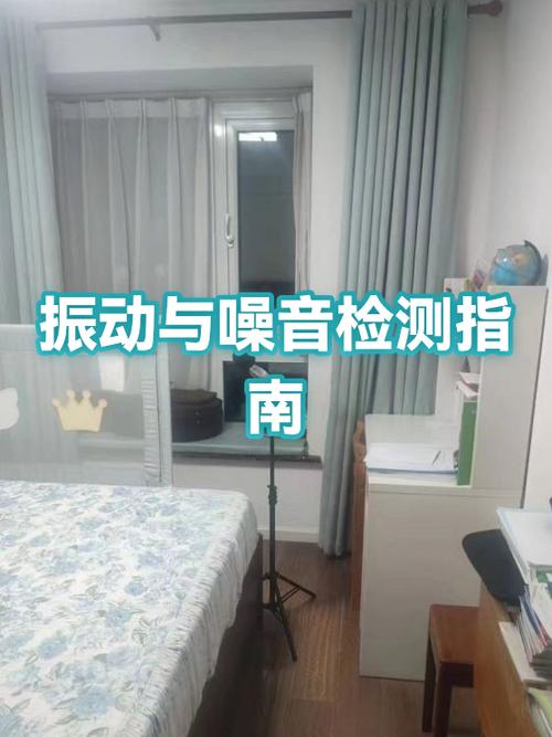 电脑开机有杂音滋滋滋怎么处理
