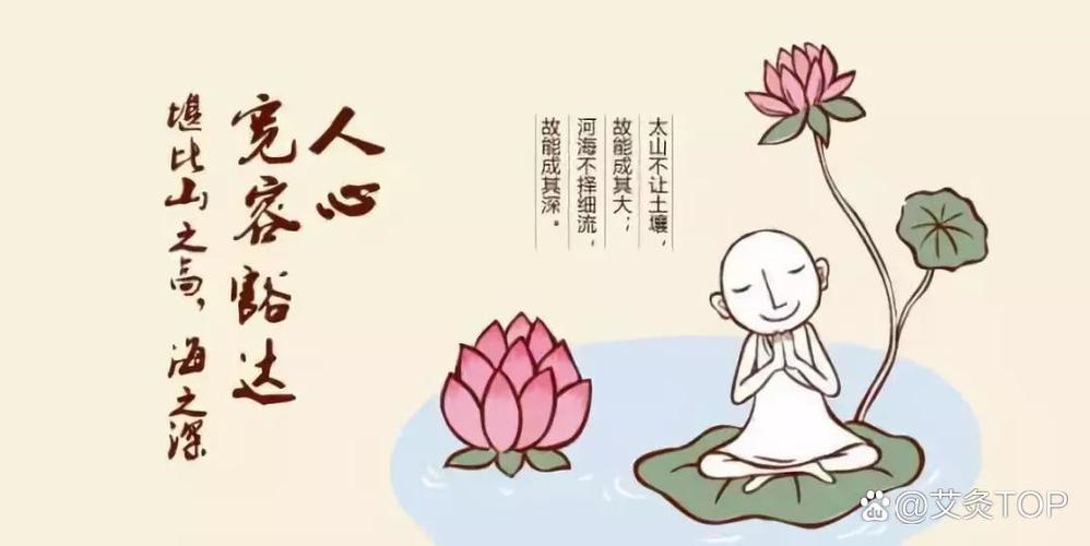 脾气暴躁易怒的人怎么相处缩略图
