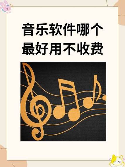改编歌词用原声唱出来的免费软件游戏截图