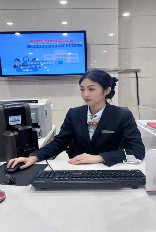闪烁之光客服QQ是多少图标