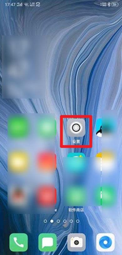 oppo手机无障碍服务使用教程缩略图