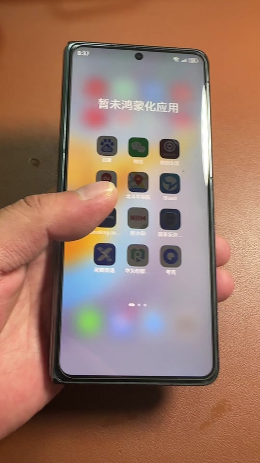 玩王者时,荣耀手机为啥收不到微信消