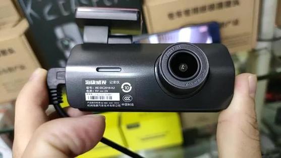 海康威视行车记录仪wifi连接