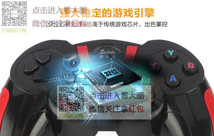 平板连手柄适合玩什么游戏