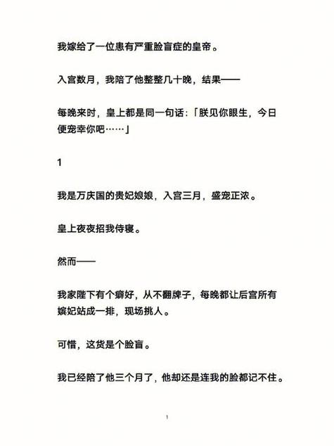 希尔冷狐魔改版7.0汉化答案