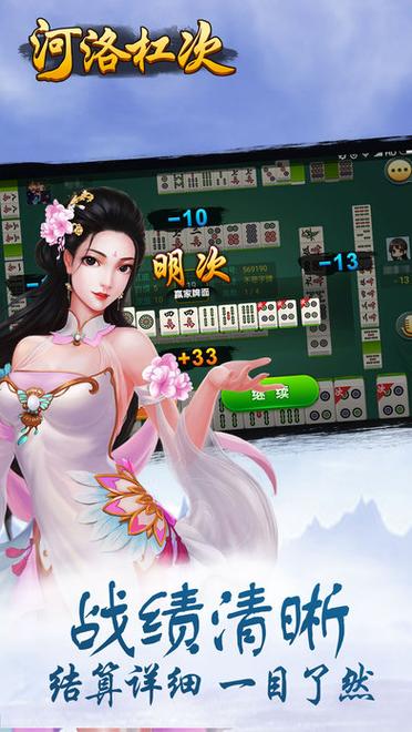 蜜语8553.agapp官方版下载最新版本缩略图