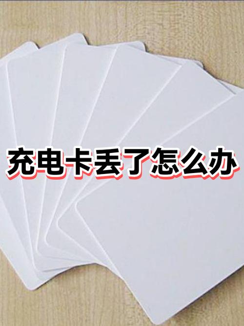 手机卡丢了支付宝还能用吗缩略图