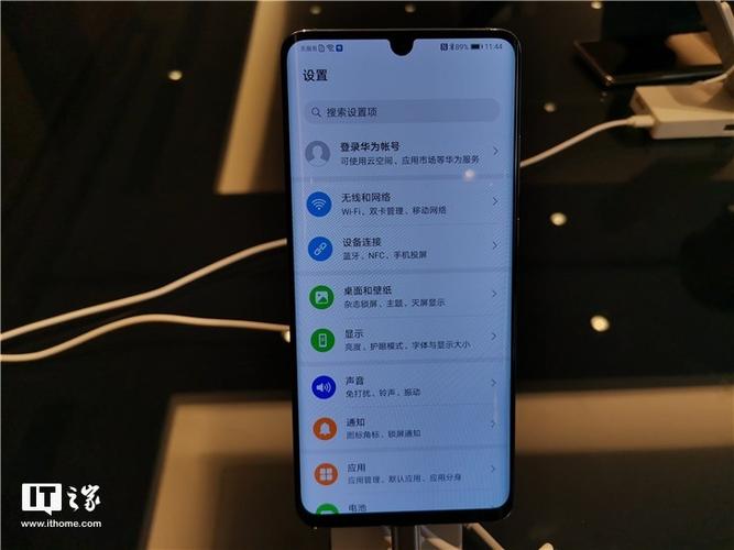 华为p30pro静音快捷键缩略图