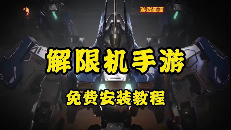抖音评论受限怎么解除图标