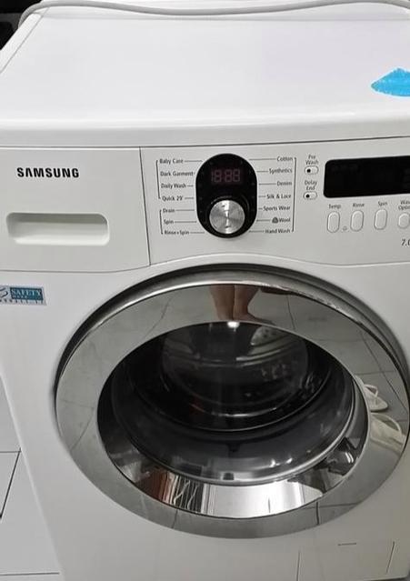 三星洗衣机售后服务维修中心缩略图