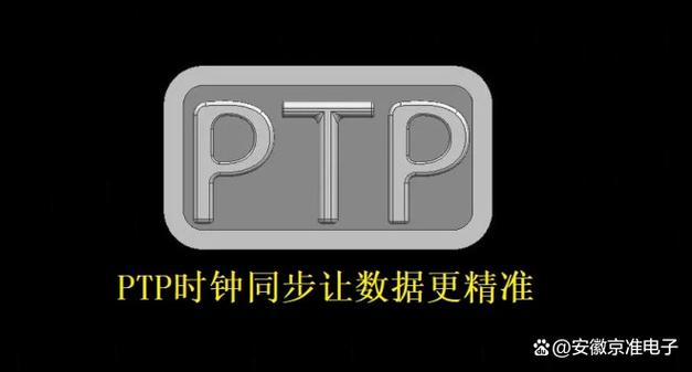 手机时间日期显示不对怎么办缩略图