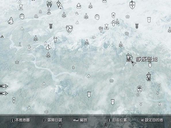 上古卷轴5错误的时间错误的地点免广告版游戏截图