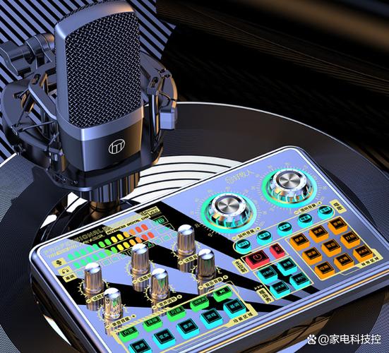 好牧人v8声卡怎么安装缩略图