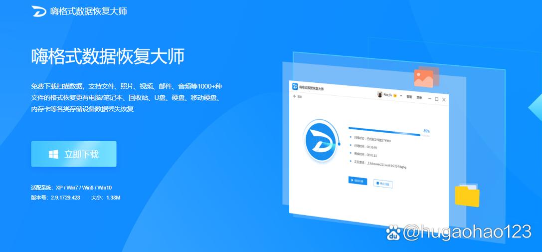 联想笔记本键盘失灵按什么键恢复缩略图