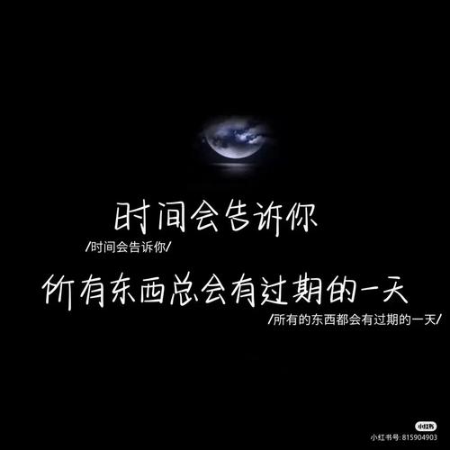 QQ资料卡透明层怎么换成黑色缩略图