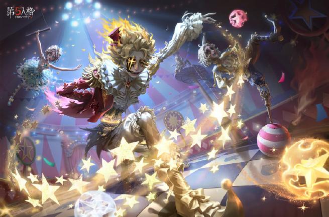 第五人格喧嚣背景故事缩略图
