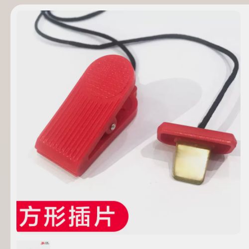 亿健跑步机安全锁丢失解锁方法游戏截图