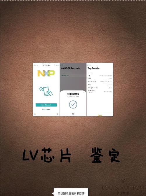 华为手机真伪查询官网入口缩略图