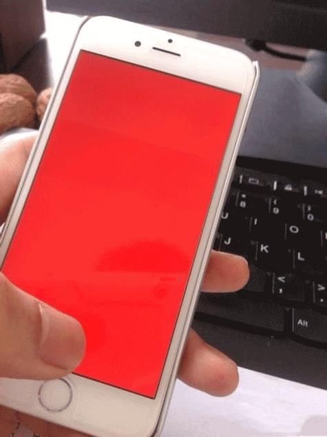 苹果6s音量条变红色缩略图