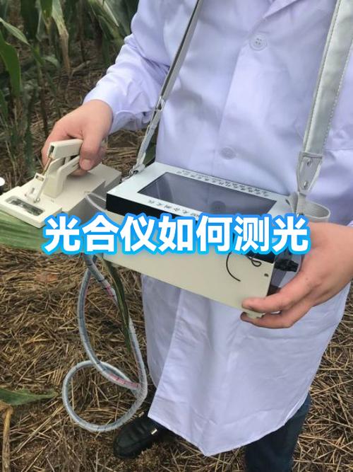 光强与光子数目之间关系缩略图
