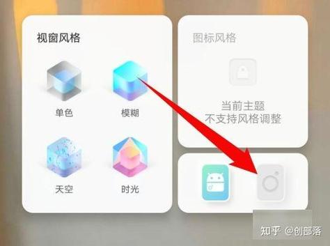 vivo的双系统在在哪里设置