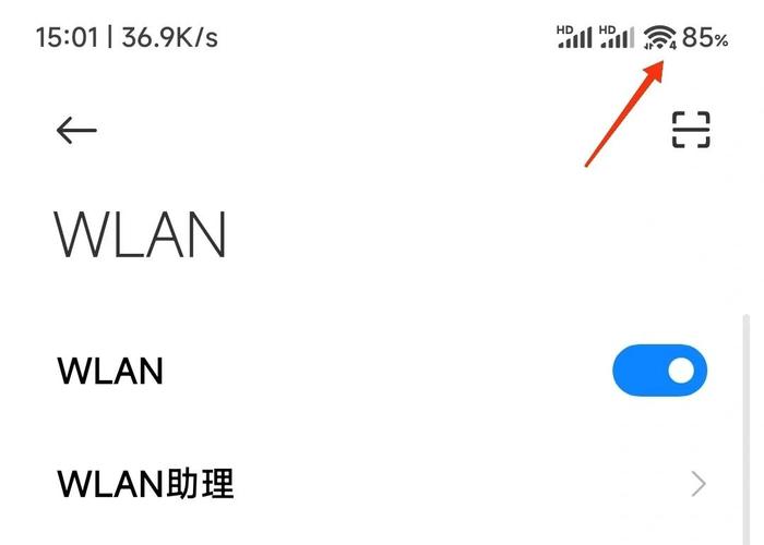 小米wifi认证页面不跳出缩略图