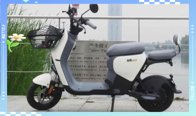 九号电动车能绑定几个账号缩略图