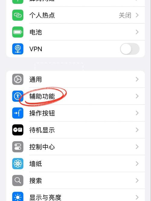 苹果蓝牙耳机设置在哪调缩略图