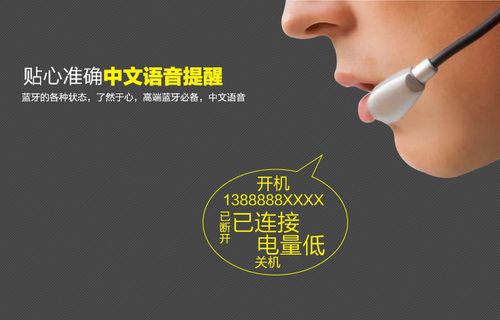 小米蓝牙耳机听一会儿左耳没声音