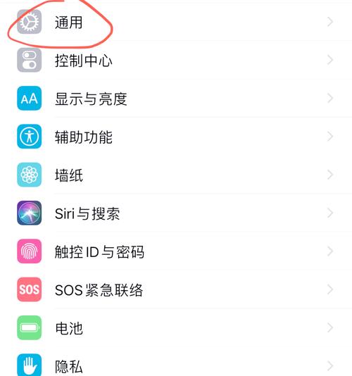 安卓怎么跟苹果隔空投送缩略图