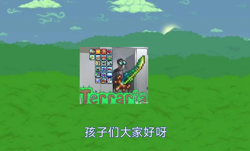 泰拉瑞亚蜘蛛丝在哪找缩略图
