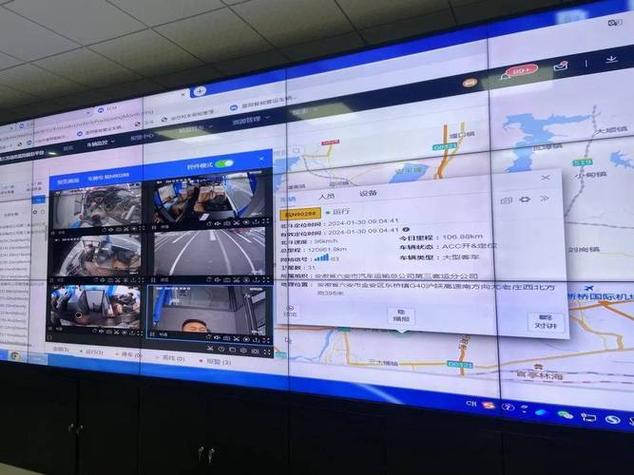 手机与监控连接不上怎么回事缩略图