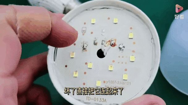 怎么判断是灯泡坏了还是电路坏了缩略图