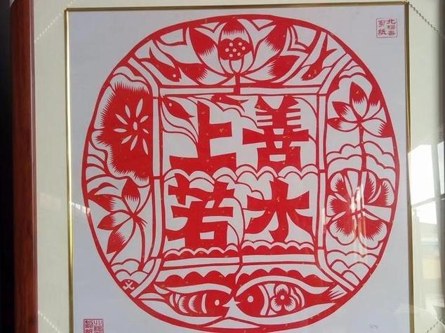 剪映横屏视频怎么把文字加到视频上缩略图
