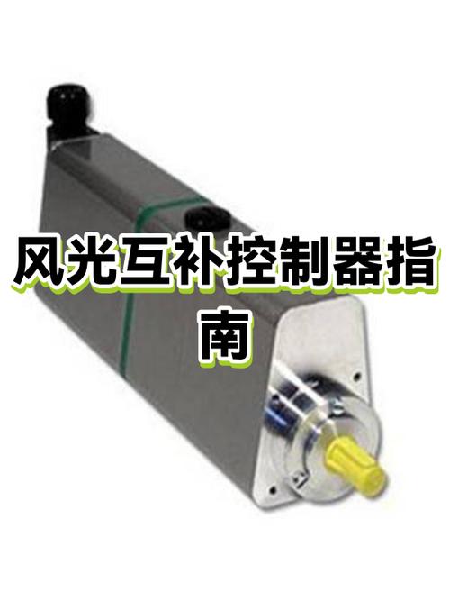 主板能控制机箱风扇的灯光吗缩略图