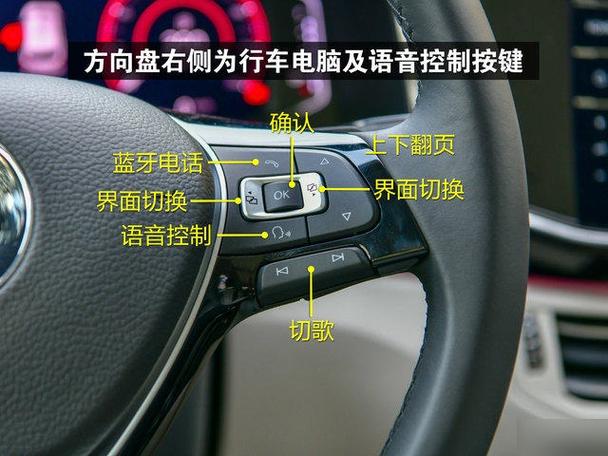 方向盘不能切换下一曲怎么办?