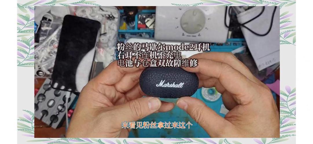 蓝牙耳机连上但是没有声音什么情况缩略图