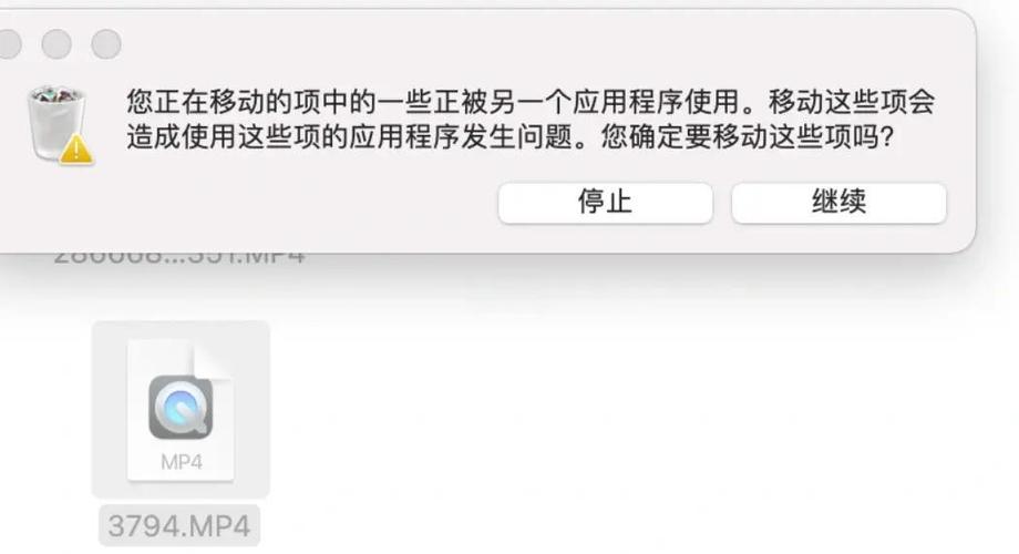隔空投送照片存储失败
