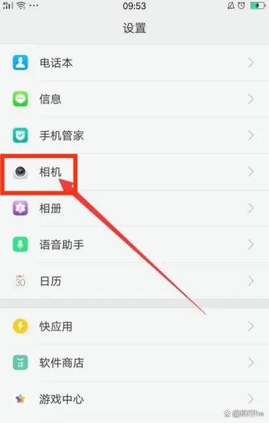 oppo手机中的照片怎么导到新手机缩略图