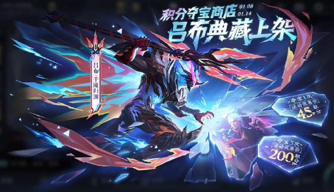 王者荣耀角色经典台词缩略图