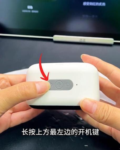 小度智能音箱怎么连接蓝牙缩略图