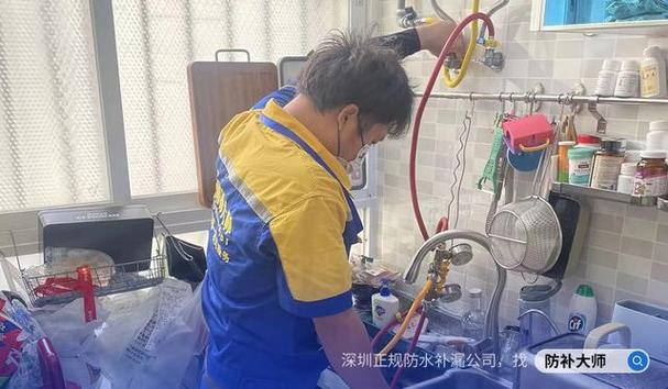 58同城水管维修工上门服务缩略图