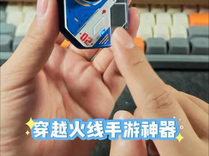 CF手游飞电切枪如何图标